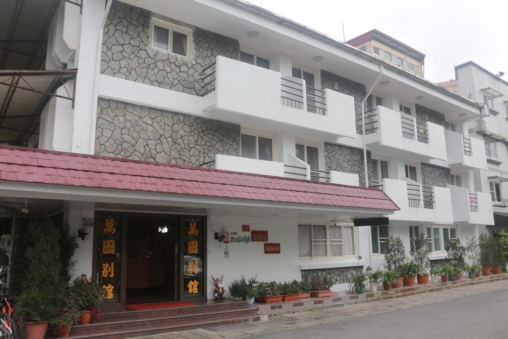 Wankou Hotel Zhongzheng  Εξωτερικό φωτογραφία